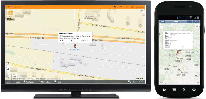 WEB сервер GPS-Trace Orange
