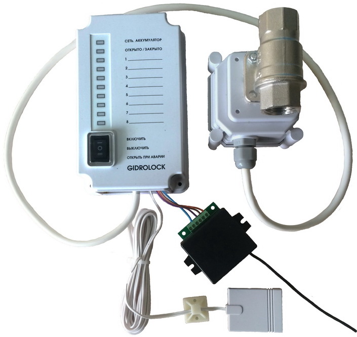 GSM сигнализация OKO-S2 для контроля протечек воды